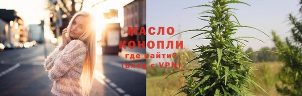 MDMA Premium VHQ Дмитриев