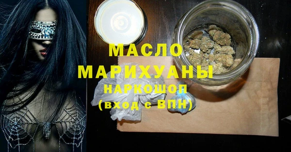 MDMA Premium VHQ Дмитриев