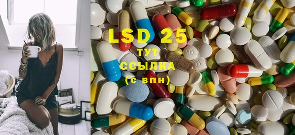 MDMA Premium VHQ Дмитриев