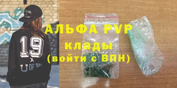 MDMA Premium VHQ Дмитриев